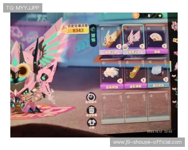 九游娱乐国际隐私保护政策详解维护玩家个人信息安全与隐私权益