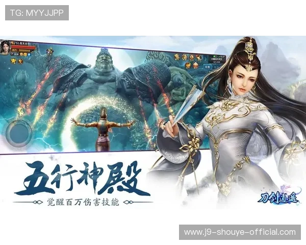 九游官方网站搜索功能全面介绍，助你轻松掌握搜索技巧，享受优质游戏体验