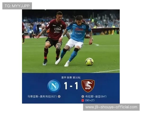 J9九游国际入口：九游国际平台官方入口的安全验证与登录流程