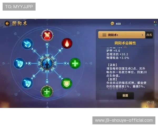 9游会官网优惠活动全面解析助你轻松享受游戏福利