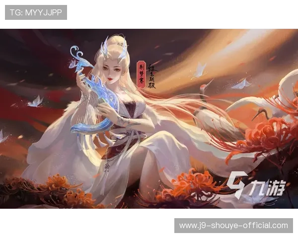 九游会登录下载详细教程，帮助新手快速注册登录享受精彩游戏